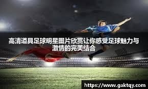 百家乐玩久了，选择性出现（久玩百家乐，容易出现选择性倾向）