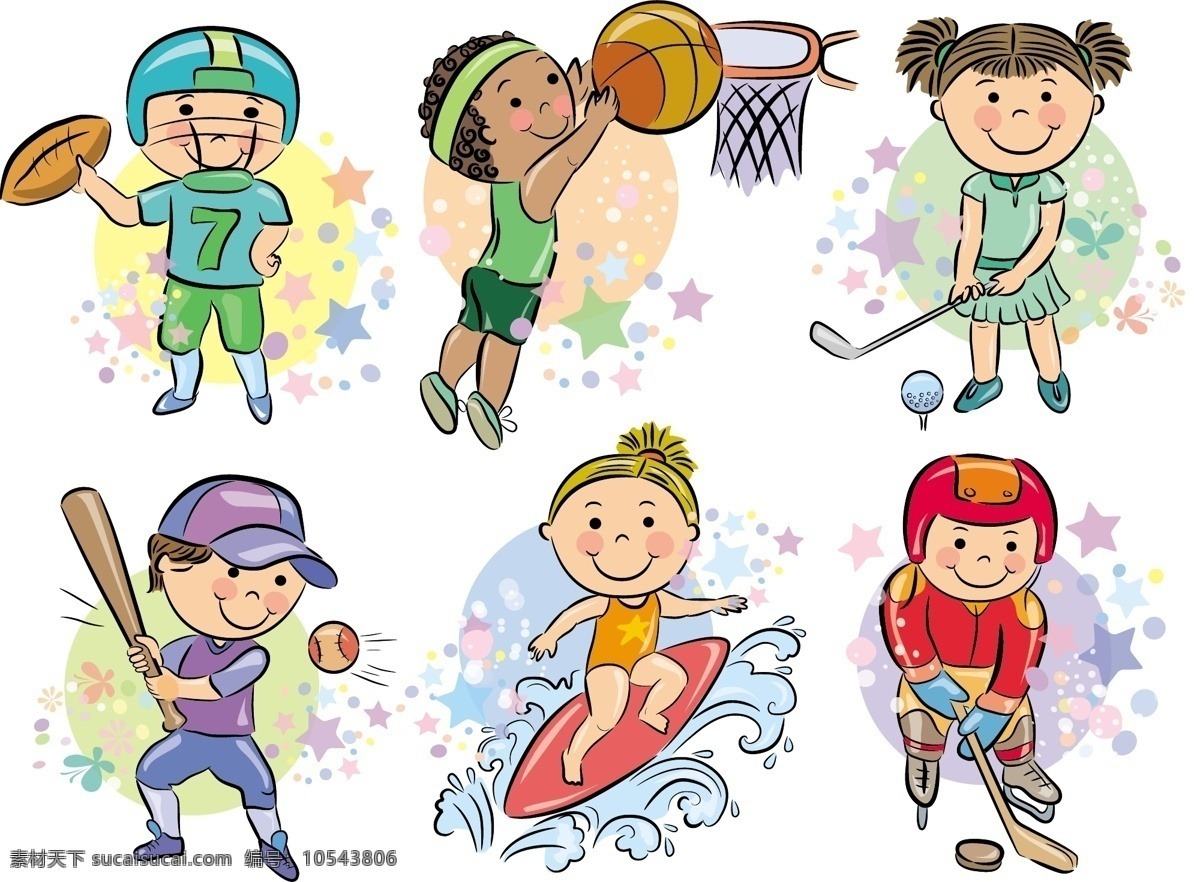 U20亚洲杯：沙特3-2点杀韩国晋级决赛，韩国点球大战三度罚失