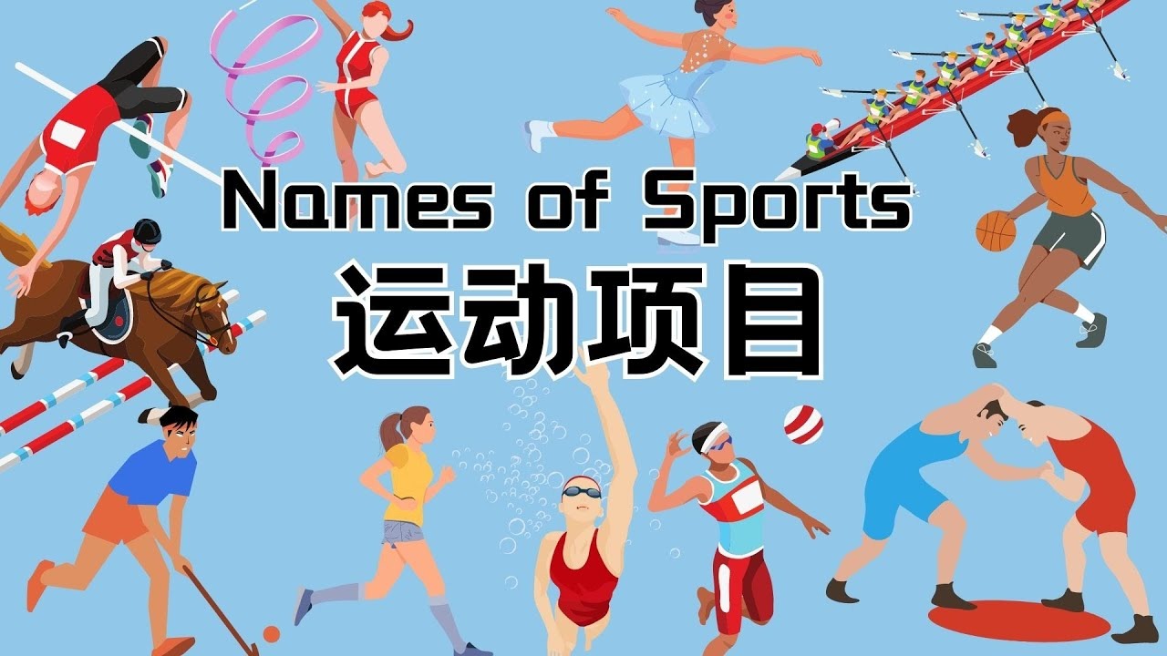 ESPN：斯洛特在利物浦很受欢迎，有人对他被萨拉赫炮轰表示同情